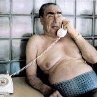 Юра Музыкант